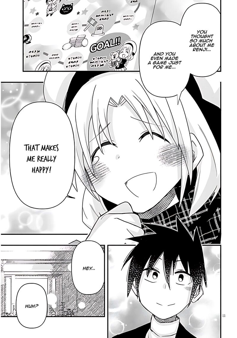 Geesen Shoujo To Ibunka Kouryuu 93 11