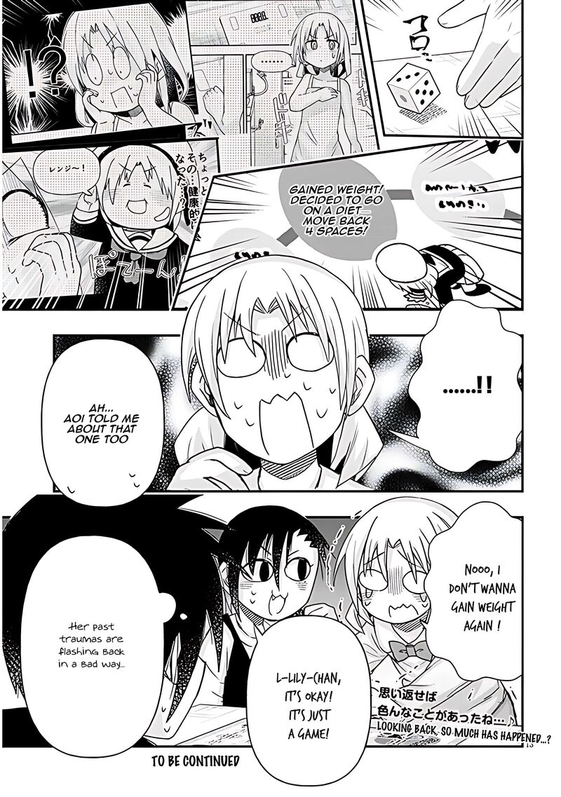 Geesen Shoujo To Ibunka Kouryuu 93 13
