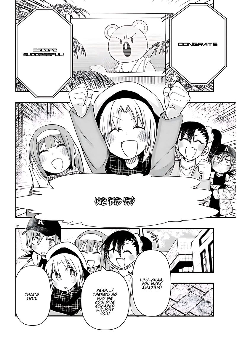 Geesen Shoujo To Ibunka Kouryuu 95 12