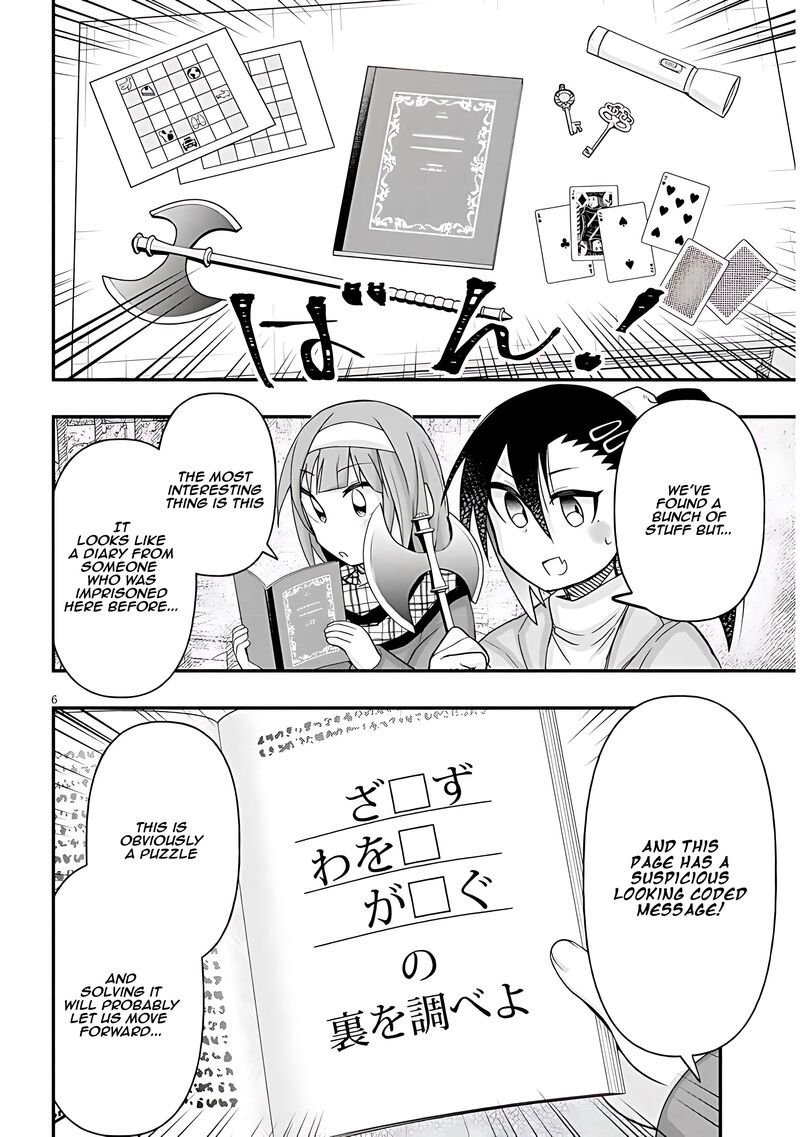 Geesen Shoujo To Ibunka Kouryuu 95 6