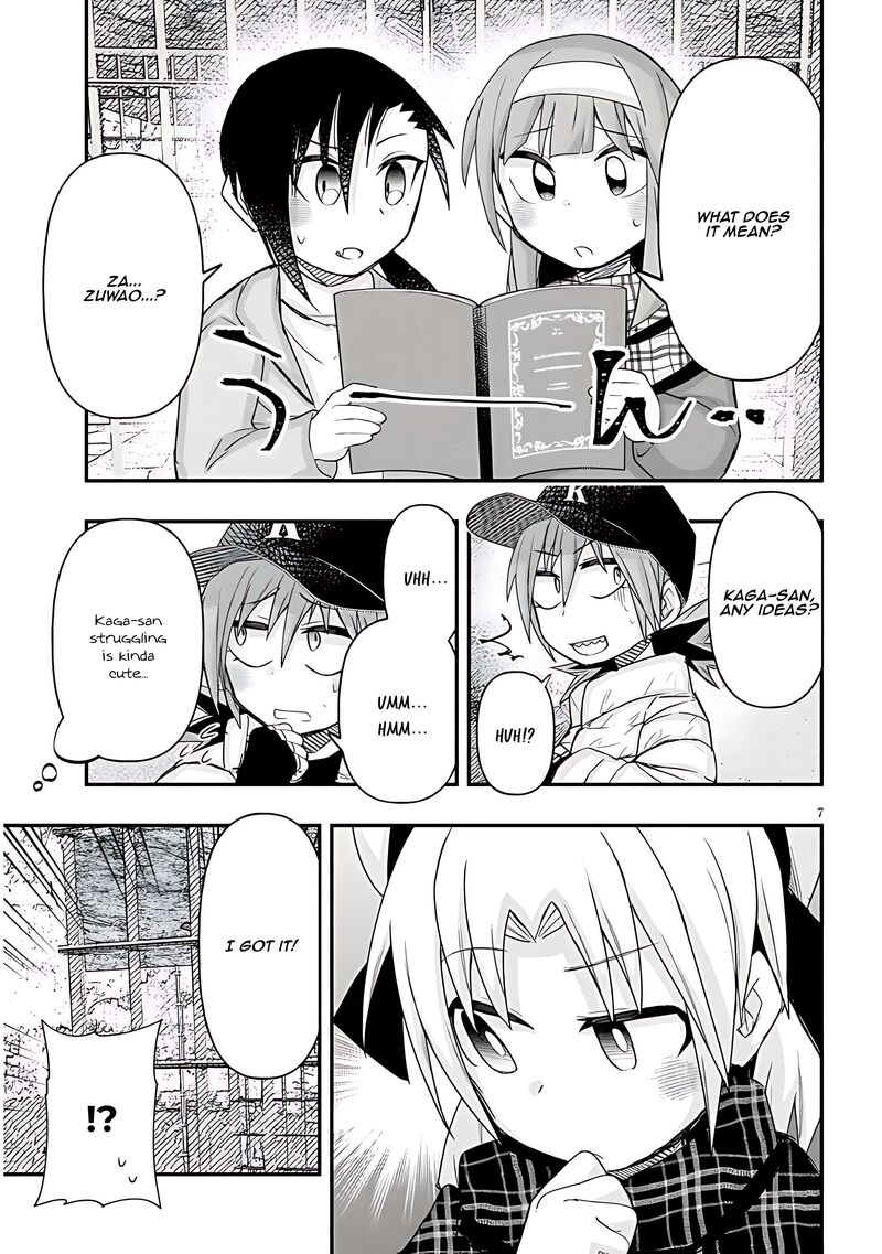 Geesen Shoujo To Ibunka Kouryuu 95 7