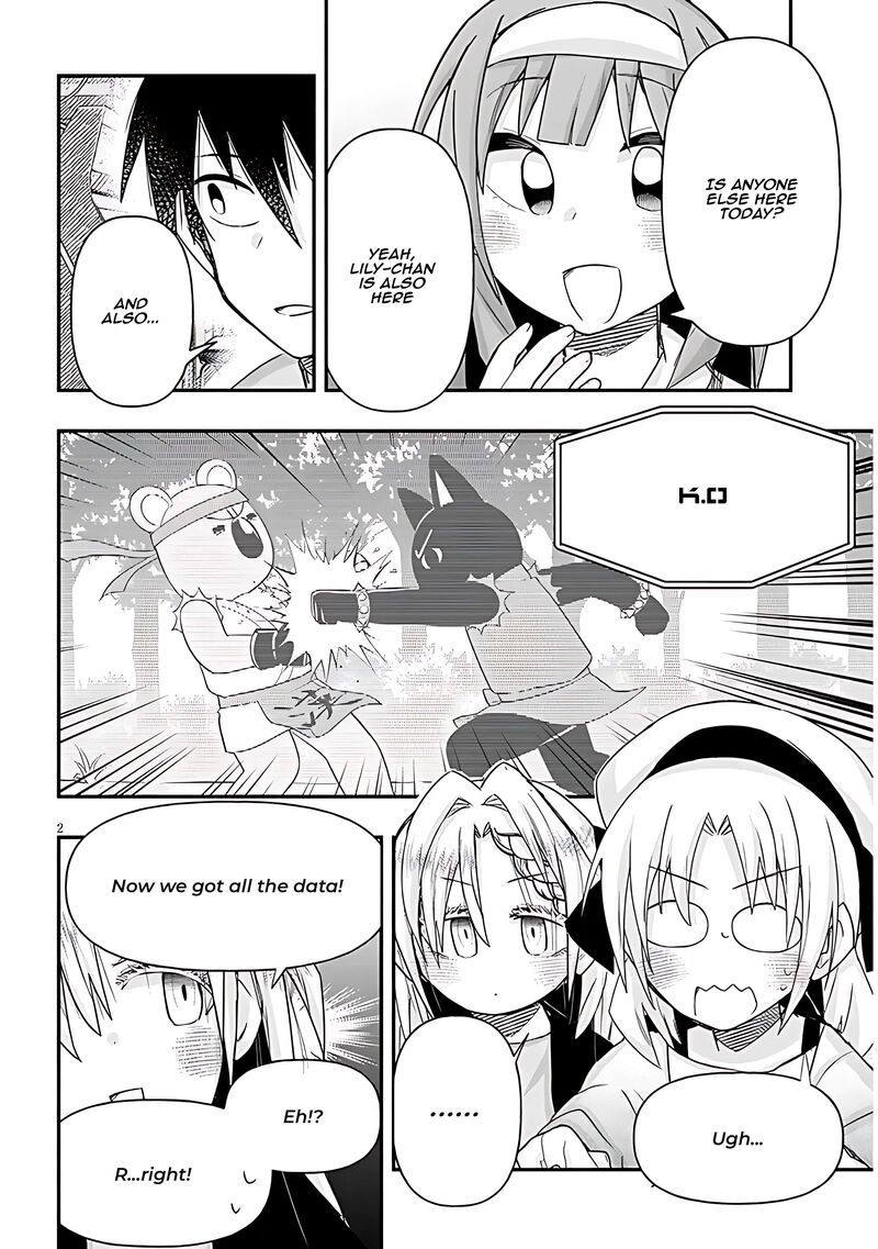 Geesen Shoujo To Ibunka Kouryuu 99 2