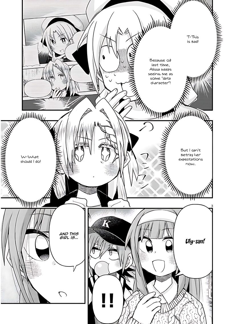 Geesen Shoujo To Ibunka Kouryuu 99 3
