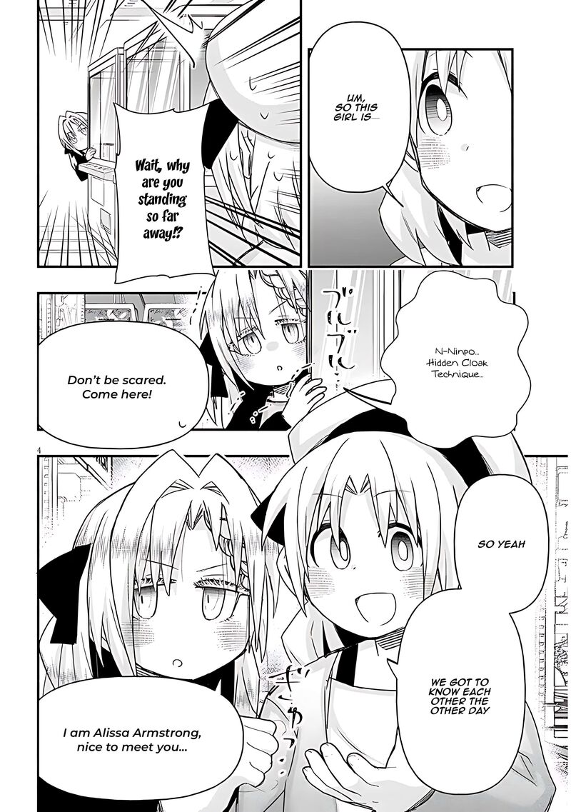 Geesen Shoujo To Ibunka Kouryuu 99 4