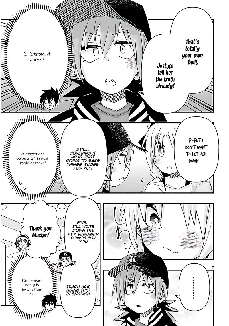 Geesen Shoujo To Ibunka Kouryuu 99 7