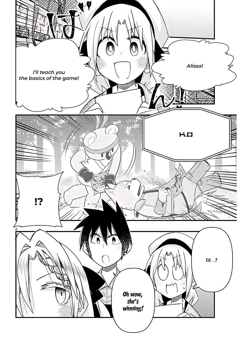 Geesen Shoujo To Ibunka Kouryuu 99 8