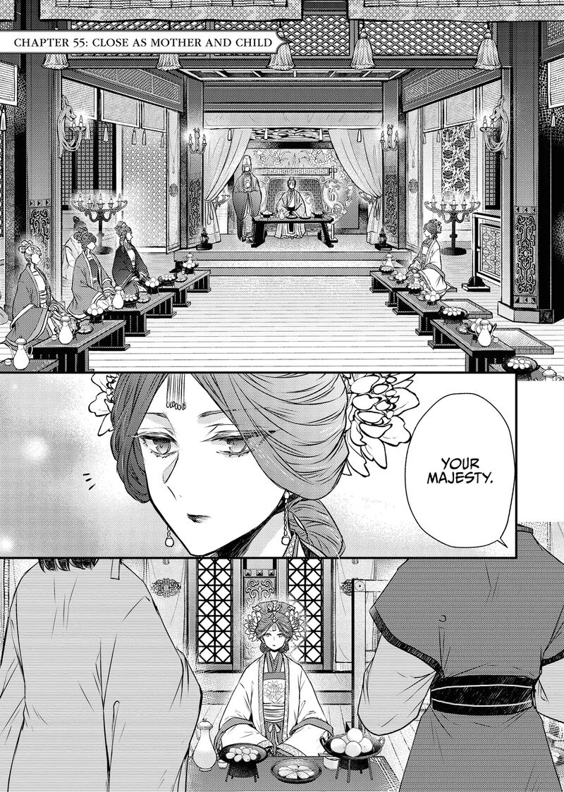 Gekkakoku KIIden 55 1