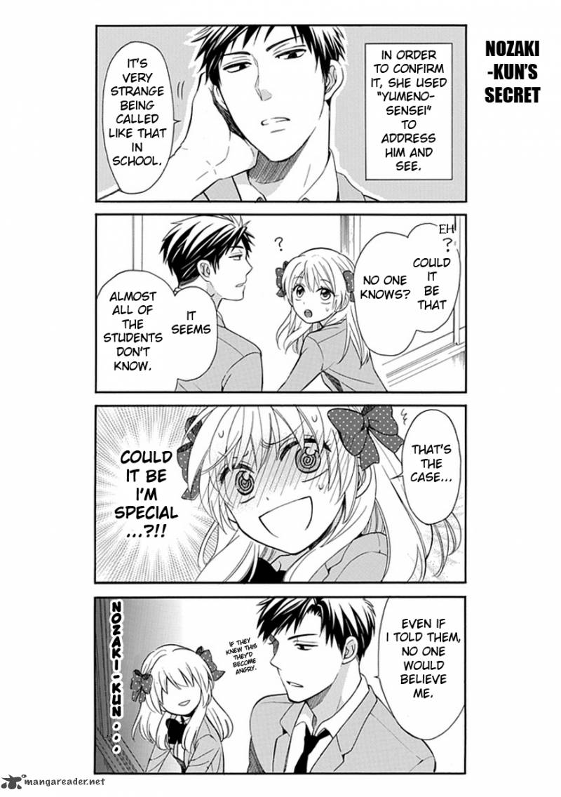 Gekkan Shoujo Nozaki Kun 1 10