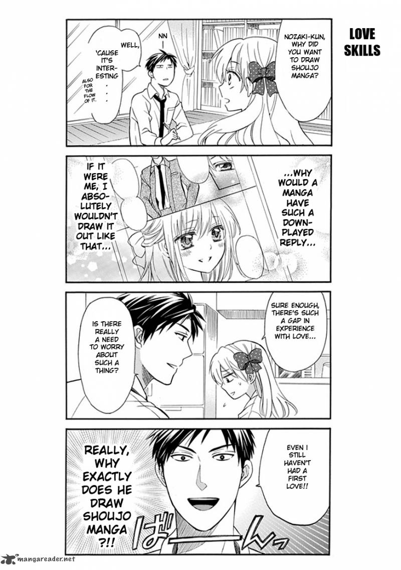 Gekkan Shoujo Nozaki Kun 1 13