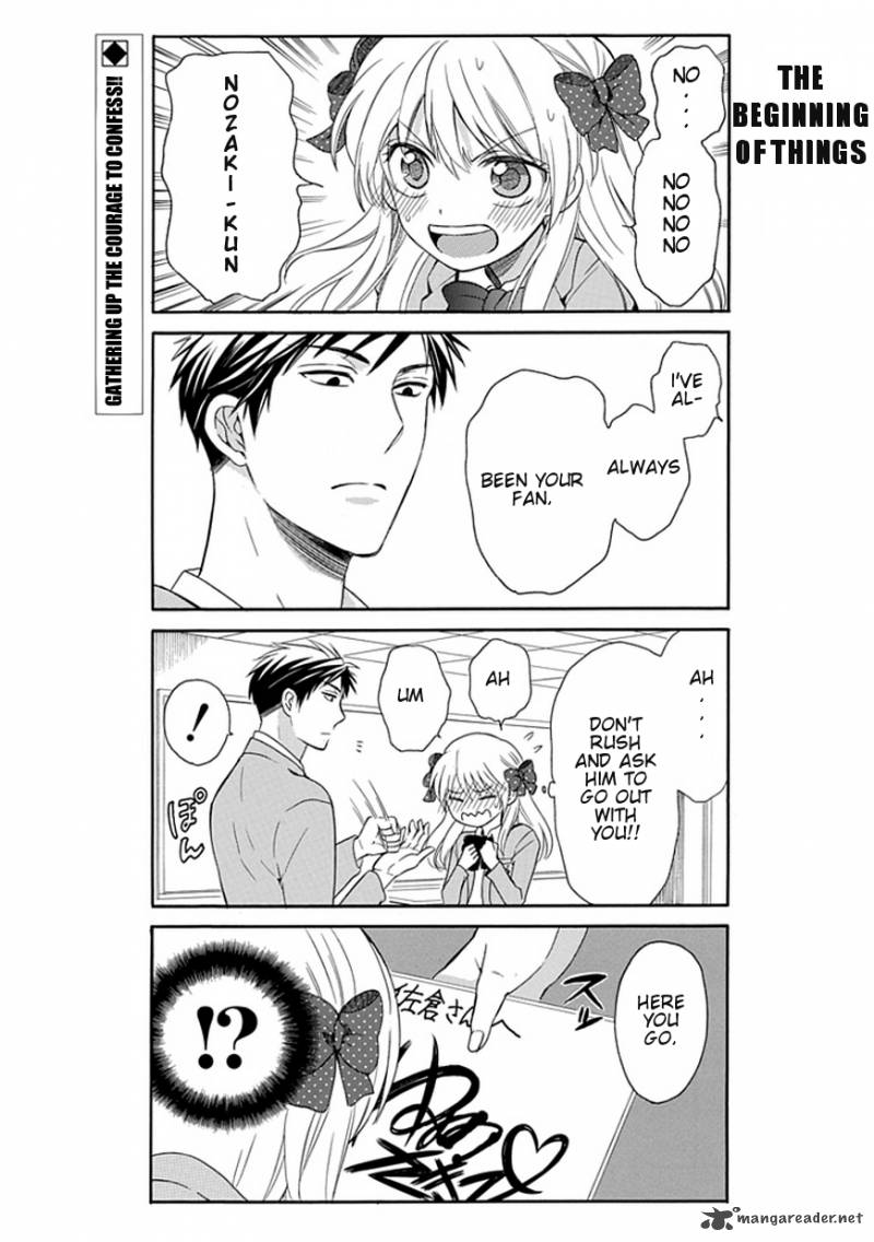 Gekkan Shoujo Nozaki Kun 1 4