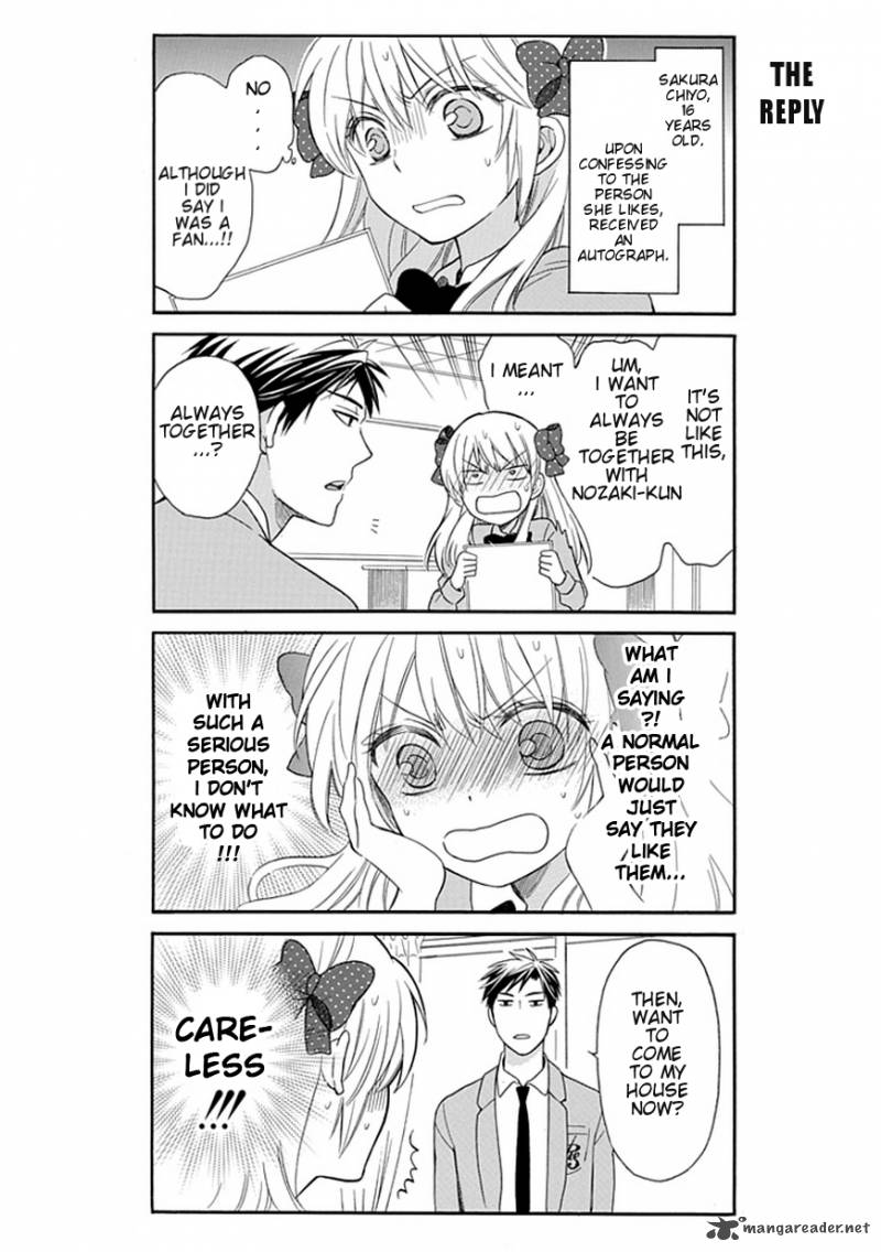 Gekkan Shoujo Nozaki Kun 1 5