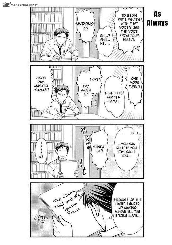Gekkan Shoujo Nozaki Kun 10 12