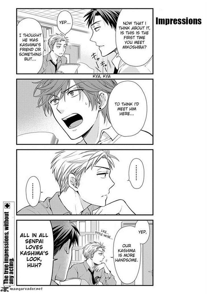 Gekkan Shoujo Nozaki Kun 10 13
