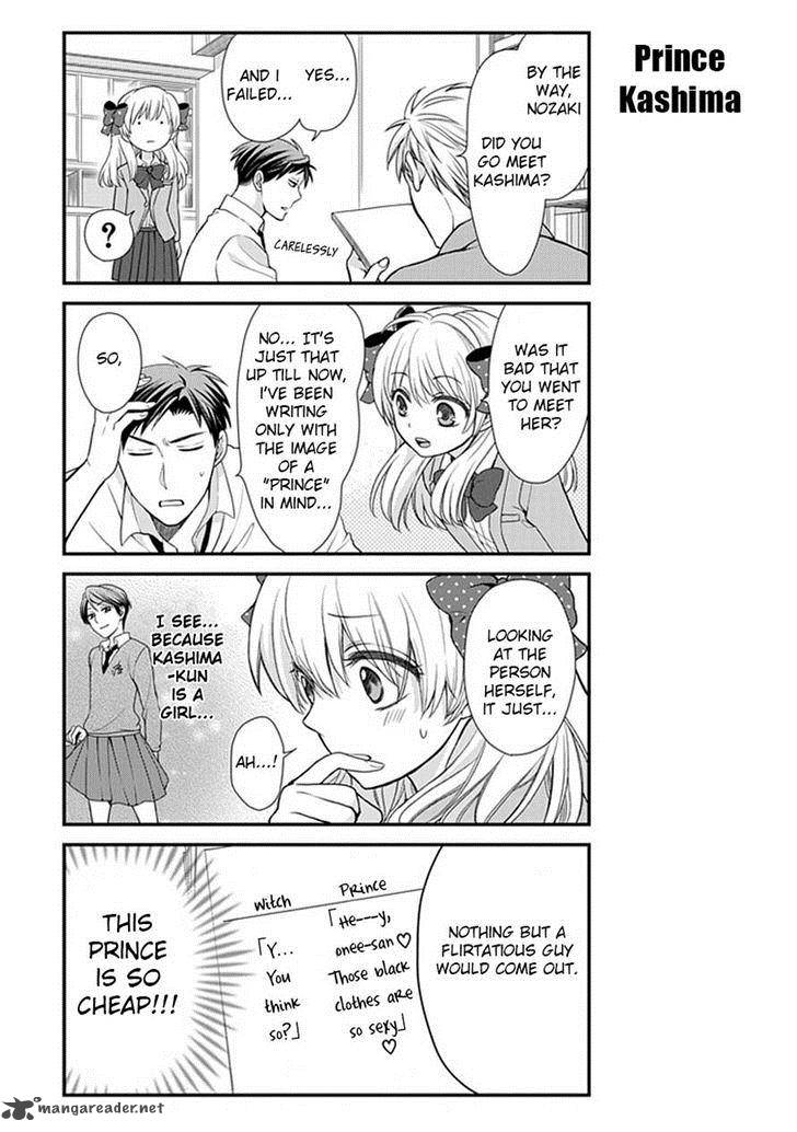 Gekkan Shoujo Nozaki Kun 10 3