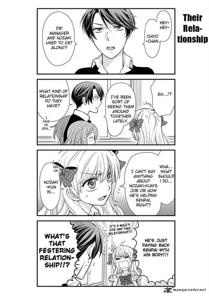 Gekkan Shoujo Nozaki Kun 10 4