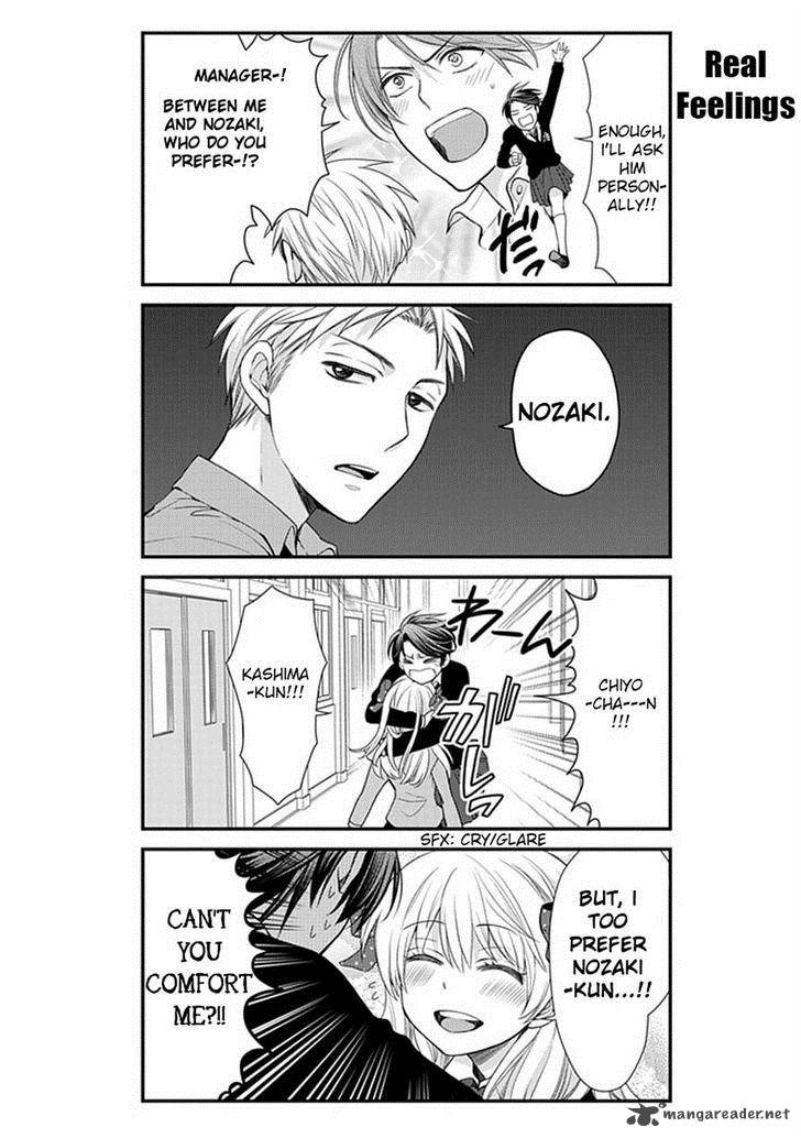 Gekkan Shoujo Nozaki Kun 10 6