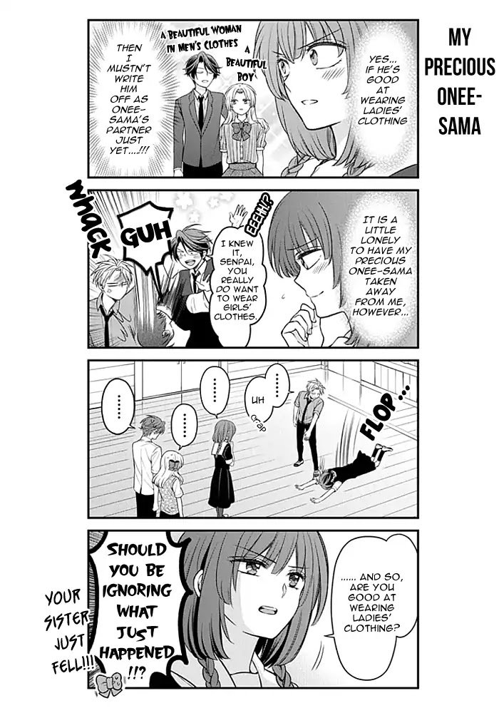 Gekkan Shoujo Nozaki Kun 100 12
