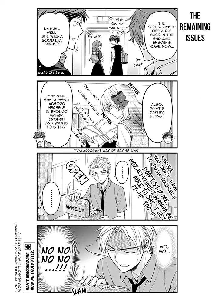 Gekkan Shoujo Nozaki Kun 100 14