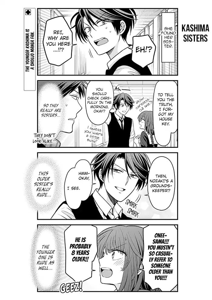 Gekkan Shoujo Nozaki Kun 100 2