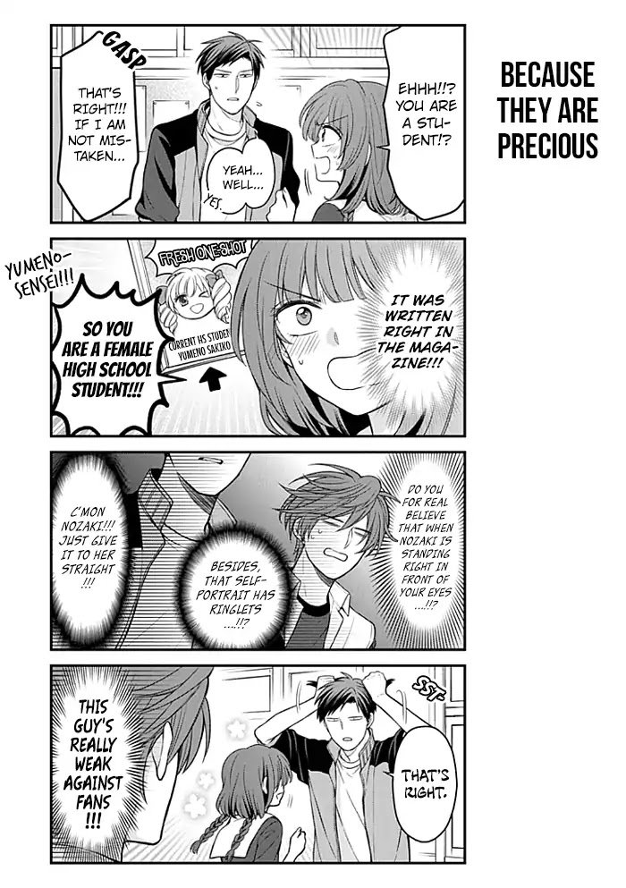 Gekkan Shoujo Nozaki Kun 100 3