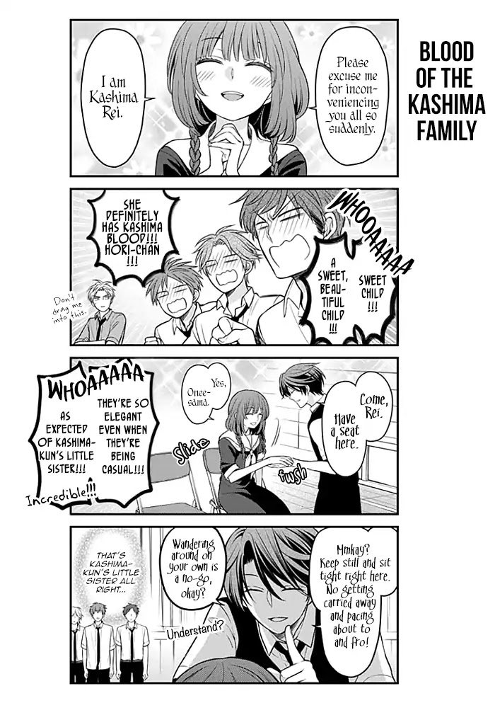 Gekkan Shoujo Nozaki Kun 100 6