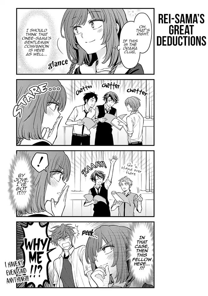 Gekkan Shoujo Nozaki Kun 100 7