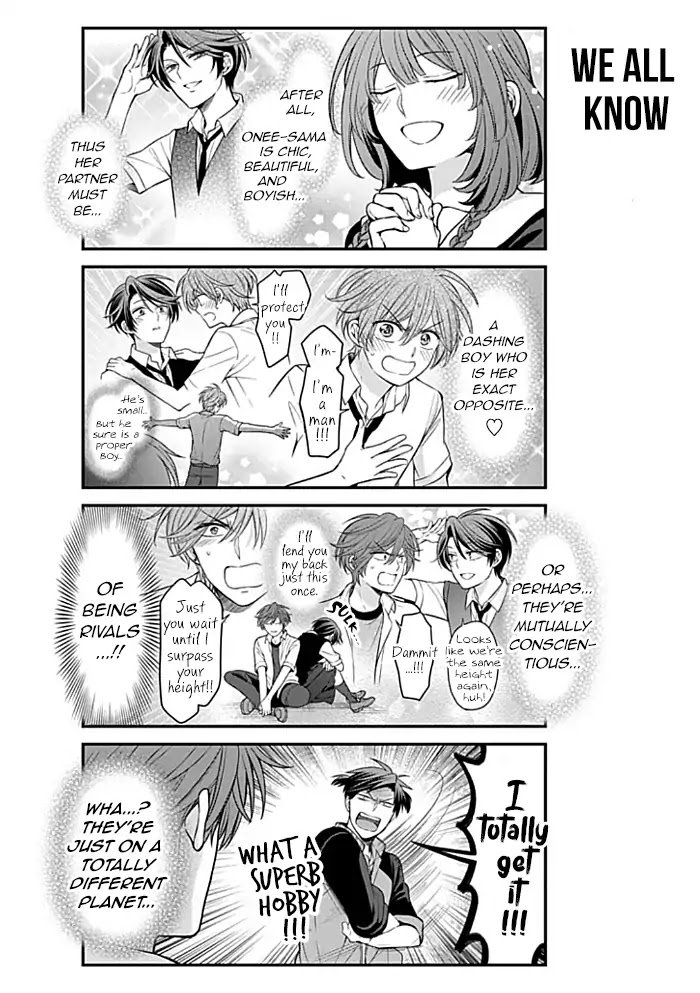 Gekkan Shoujo Nozaki Kun 100 8