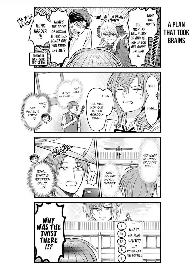 Gekkan Shoujo Nozaki Kun 102 4