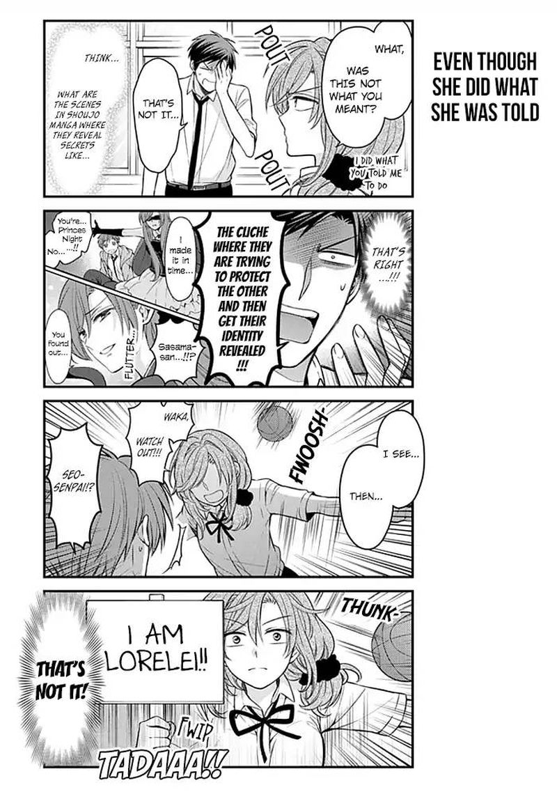 Gekkan Shoujo Nozaki Kun 102 5