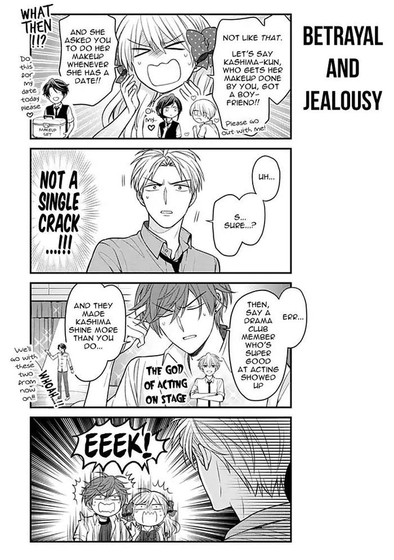 Gekkan Shoujo Nozaki Kun 103 11