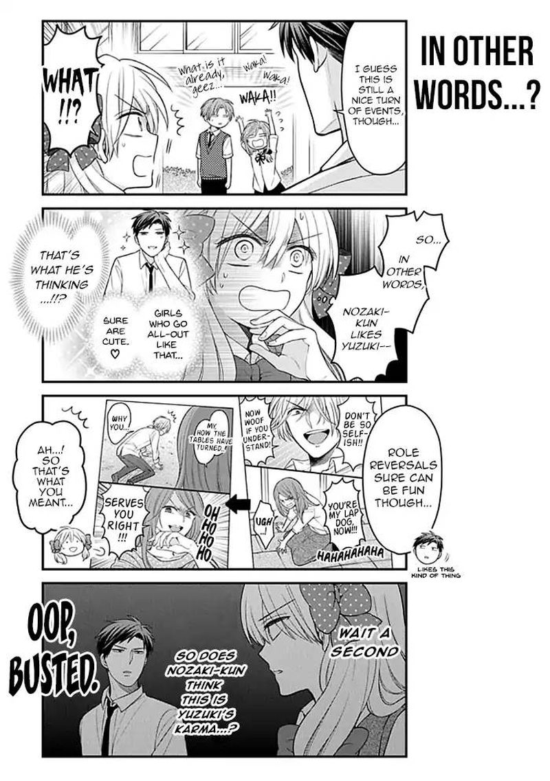 Gekkan Shoujo Nozaki Kun 103 3