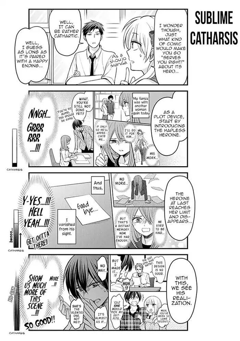 Gekkan Shoujo Nozaki Kun 103 4