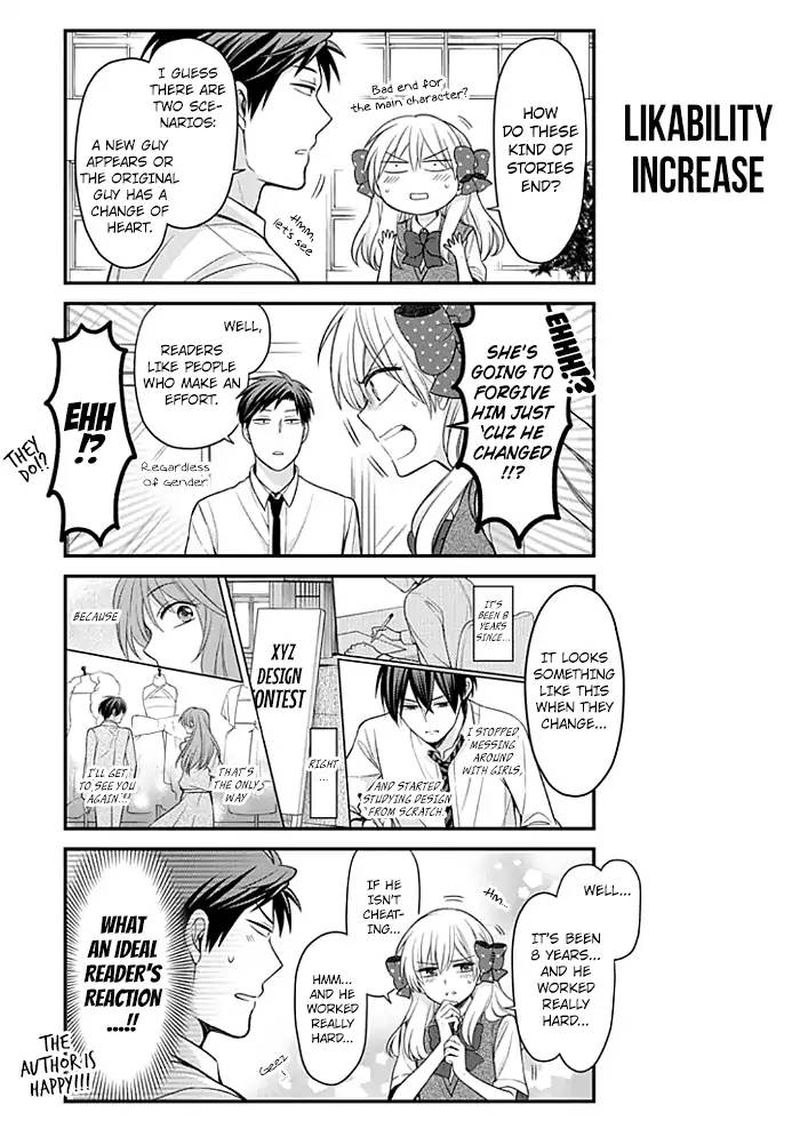 Gekkan Shoujo Nozaki Kun 103 5