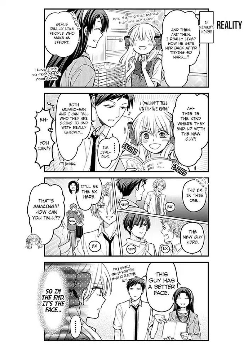 Gekkan Shoujo Nozaki Kun 103 6