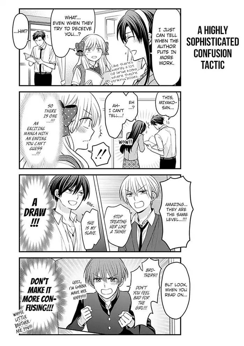 Gekkan Shoujo Nozaki Kun 103 7
