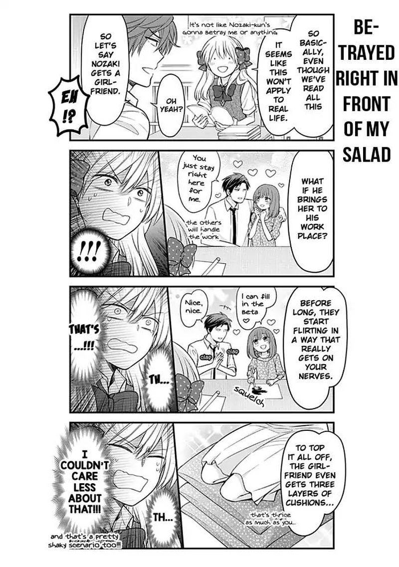 Gekkan Shoujo Nozaki Kun 103 8