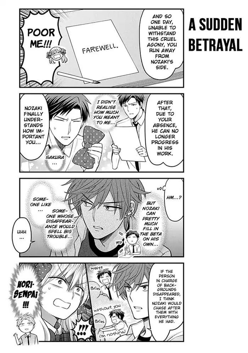 Gekkan Shoujo Nozaki Kun 103 9