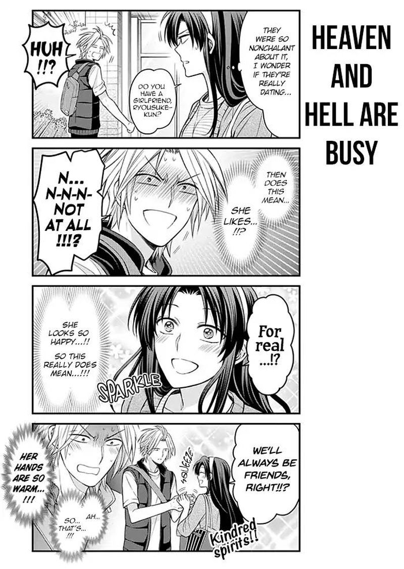 Gekkan Shoujo Nozaki Kun 104 5