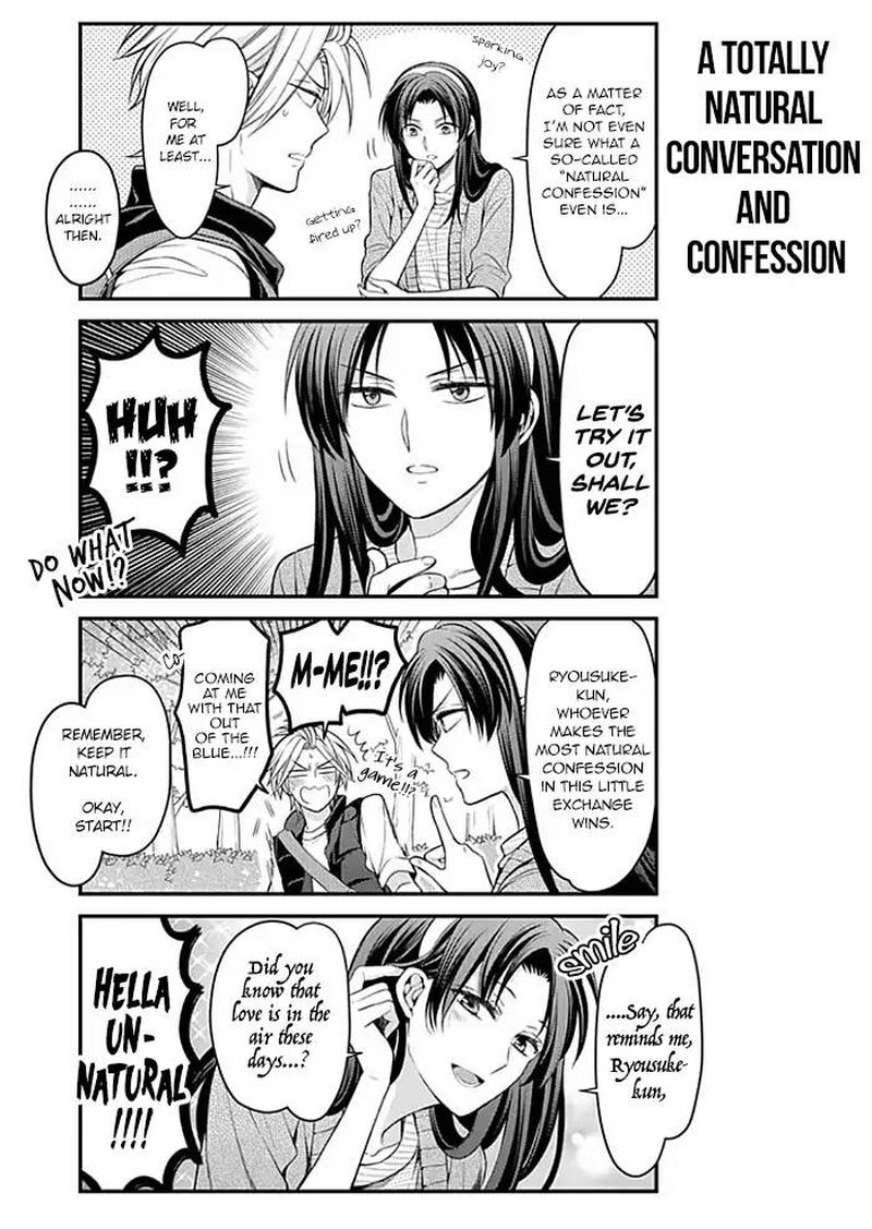 Gekkan Shoujo Nozaki Kun 104 8