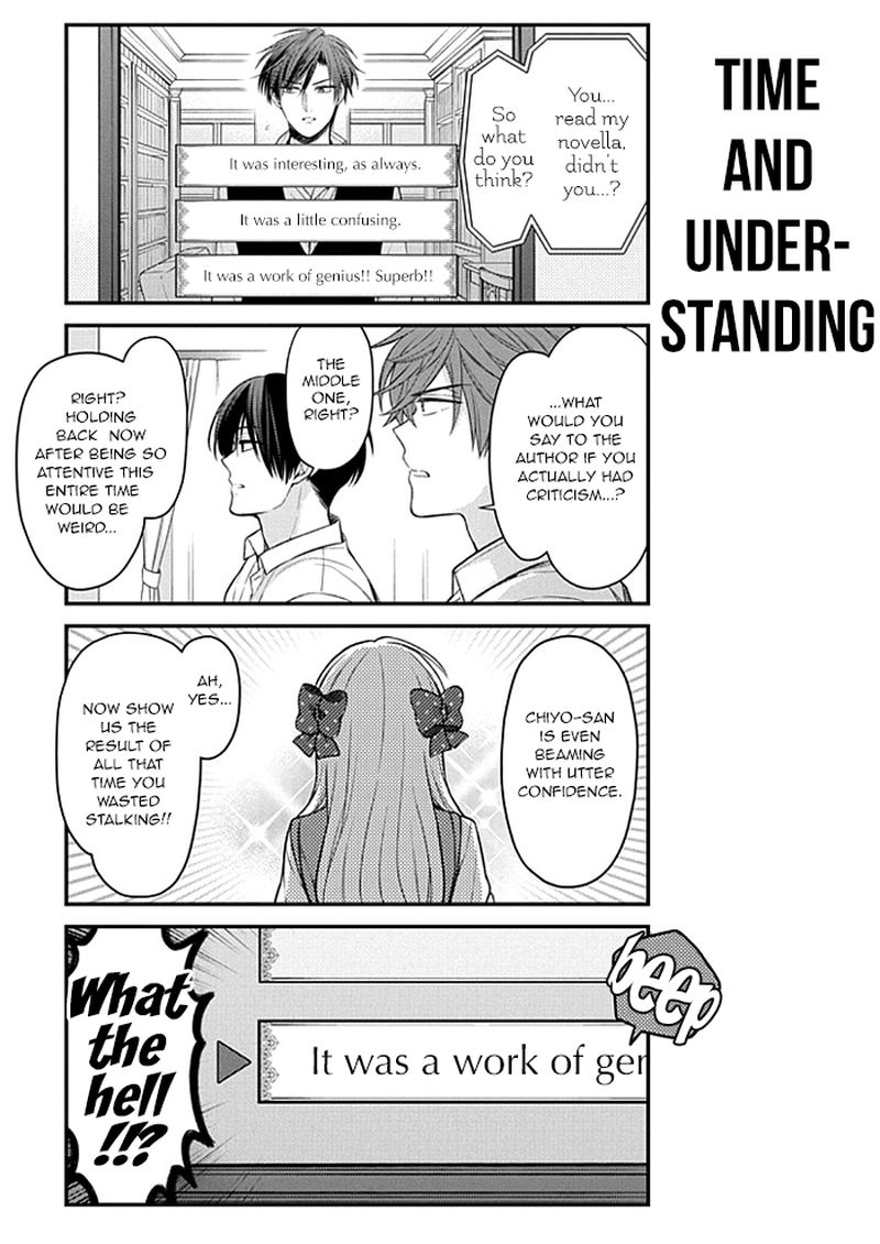 Gekkan Shoujo Nozaki Kun 105 10
