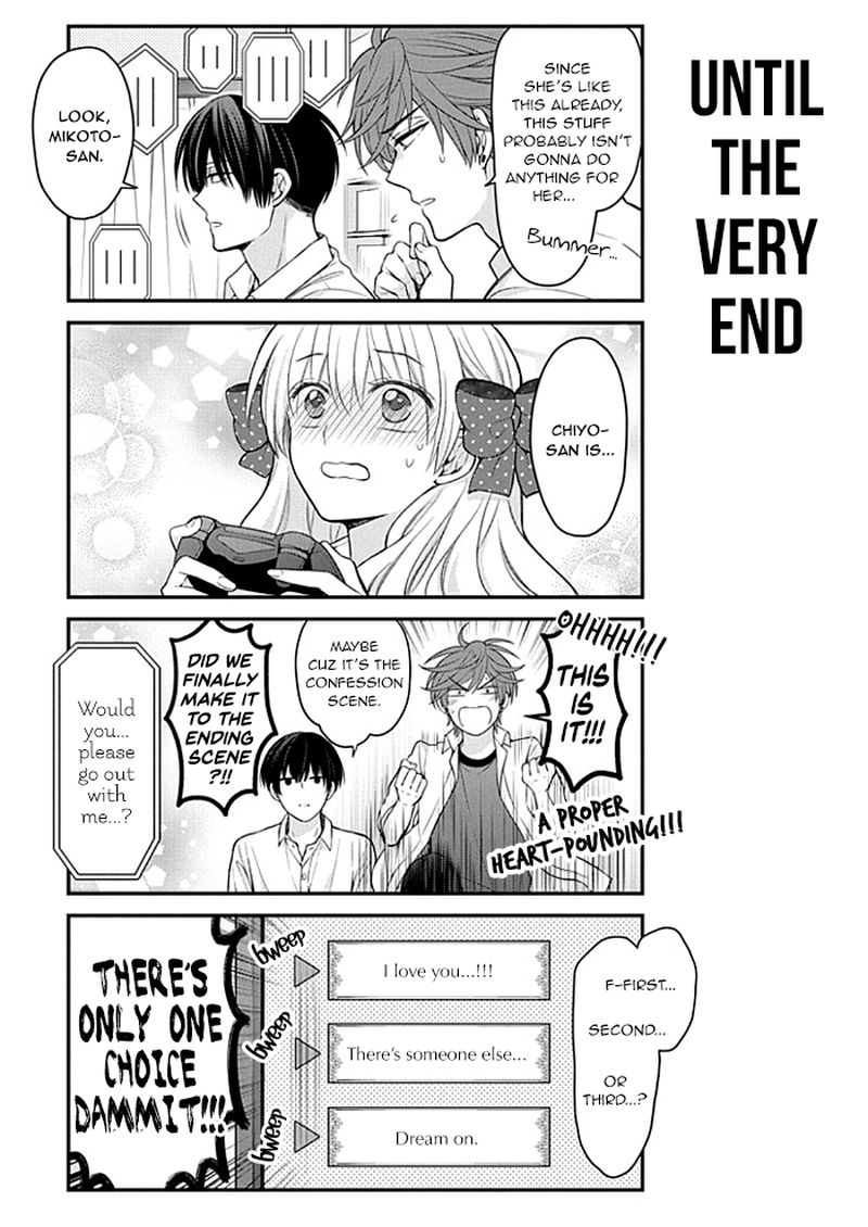 Gekkan Shoujo Nozaki Kun 105 13