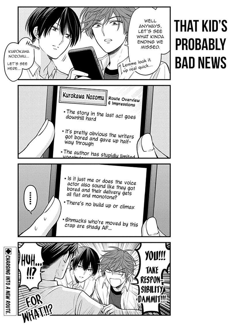 Gekkan Shoujo Nozaki Kun 105 15