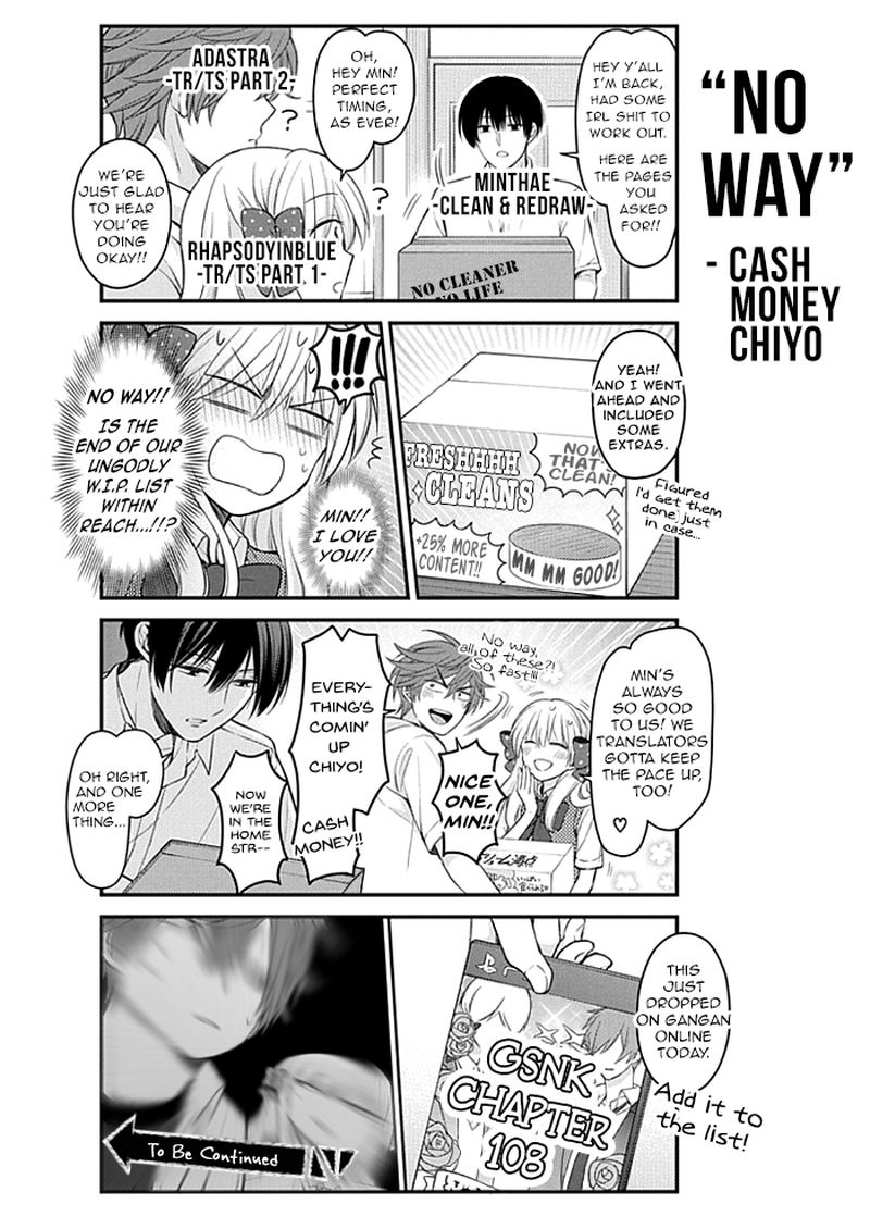 Gekkan Shoujo Nozaki Kun 105 17