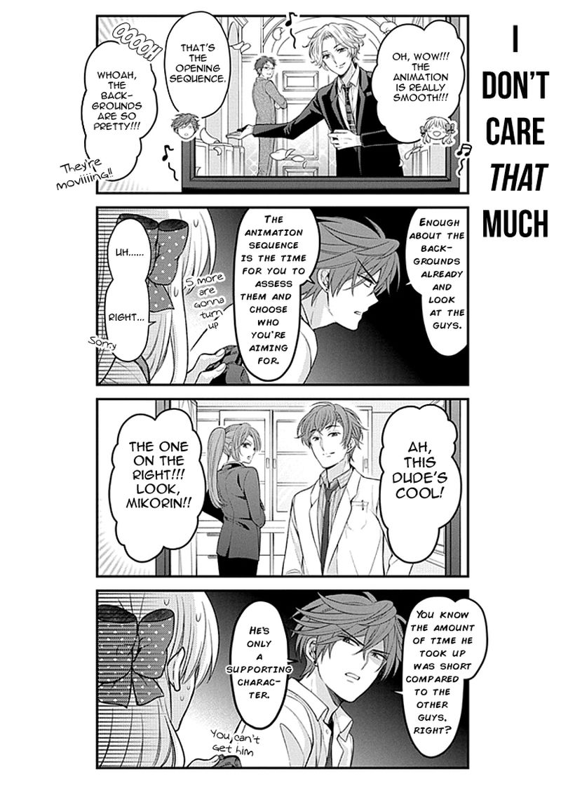 Gekkan Shoujo Nozaki Kun 105 6