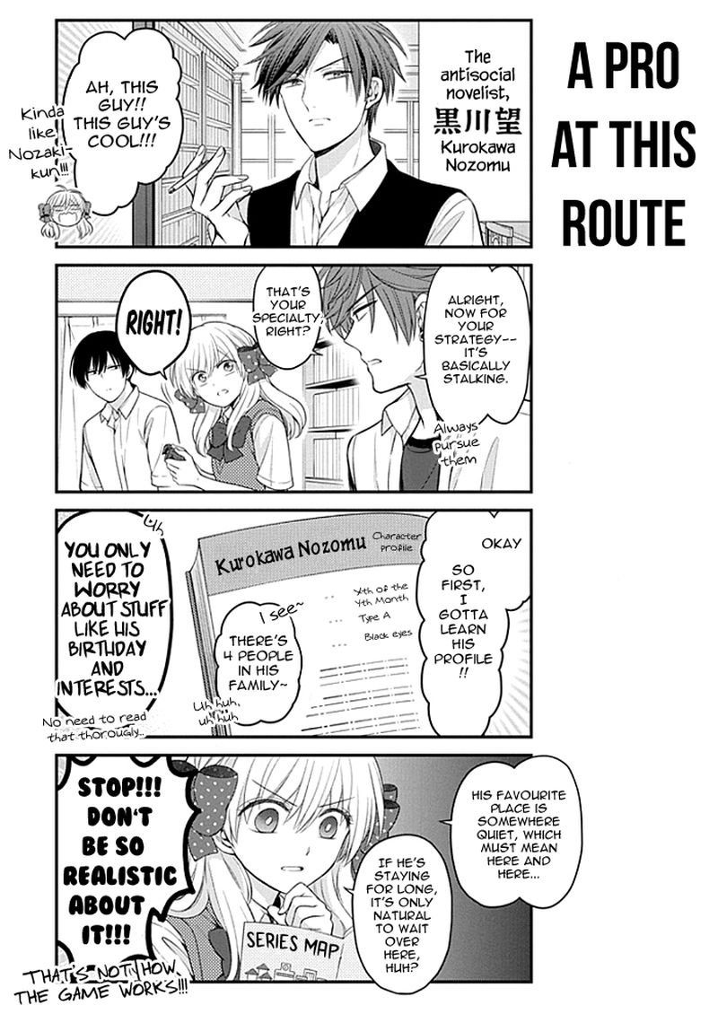 Gekkan Shoujo Nozaki Kun 105 7