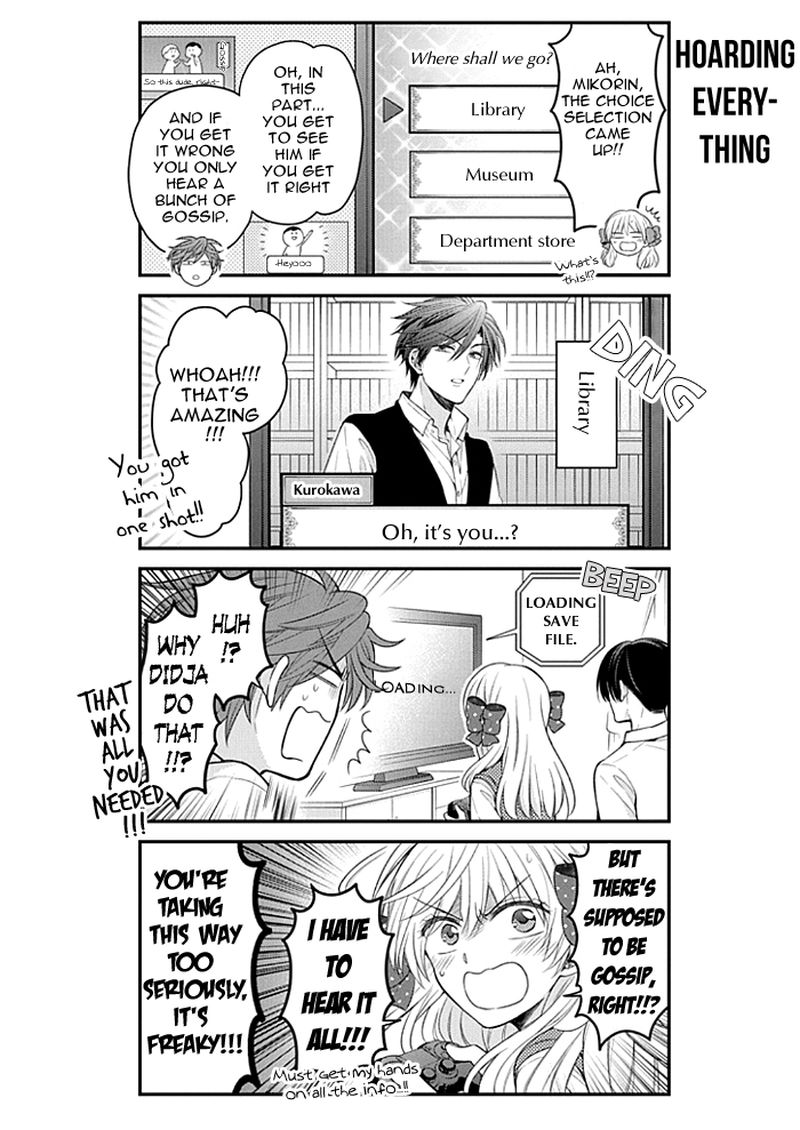 Gekkan Shoujo Nozaki Kun 105 8