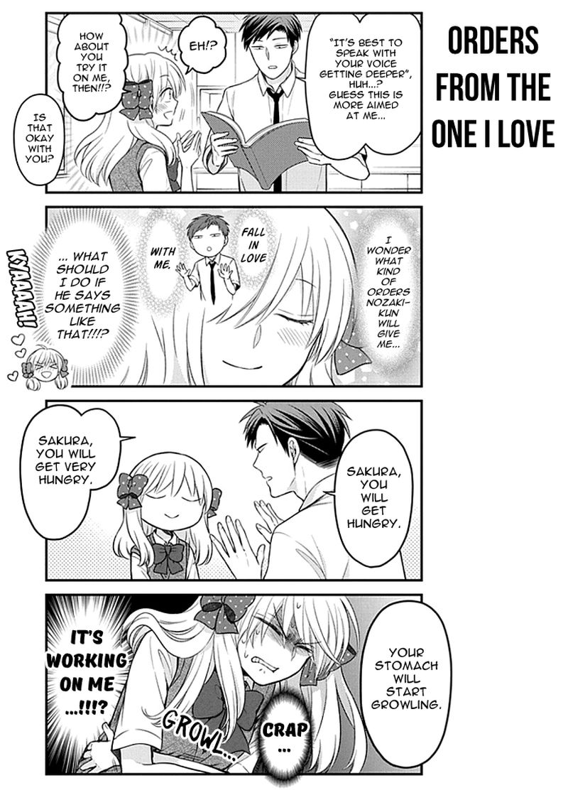 Gekkan Shoujo Nozaki Kun 106 3