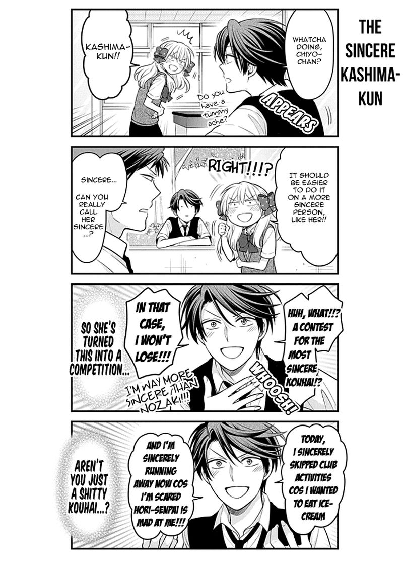 Gekkan Shoujo Nozaki Kun 106 4