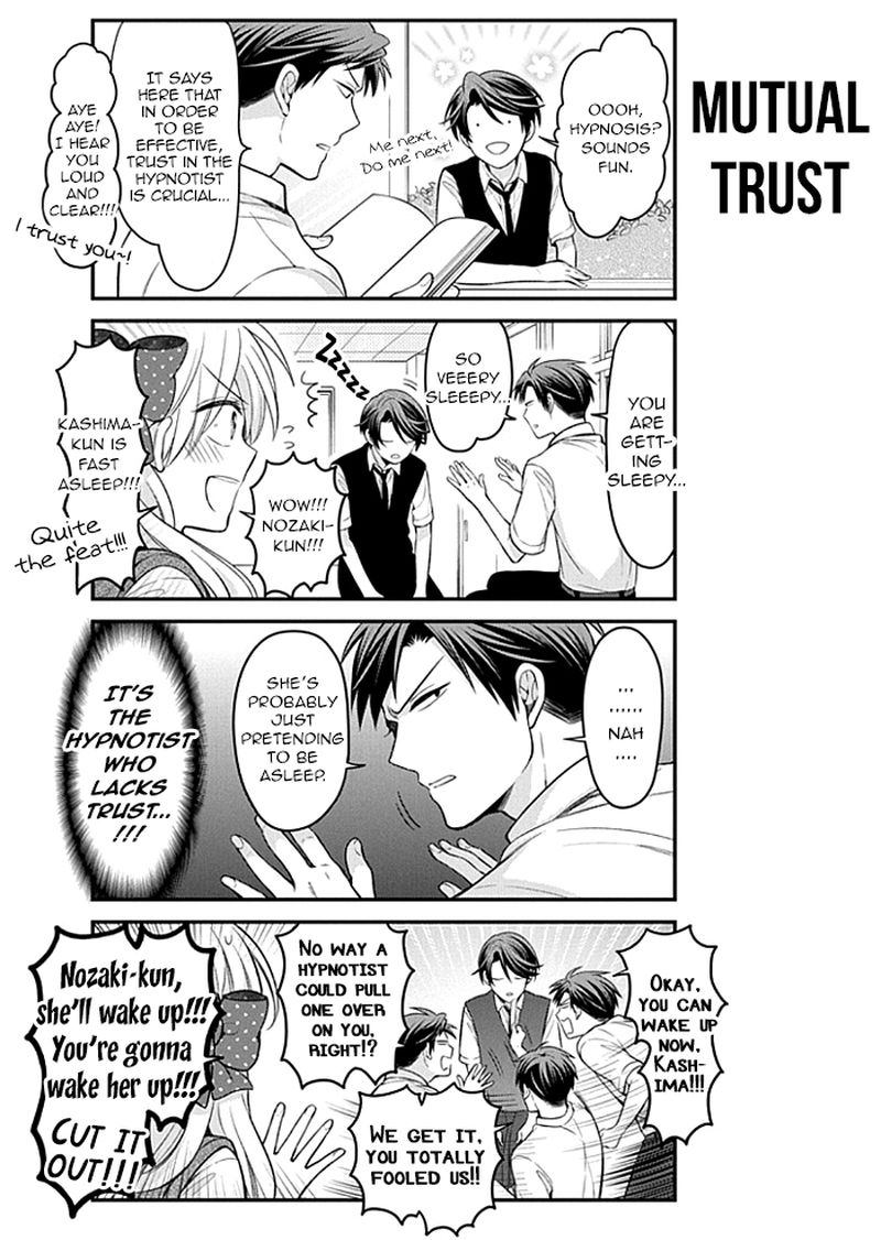 Gekkan Shoujo Nozaki Kun 106 5
