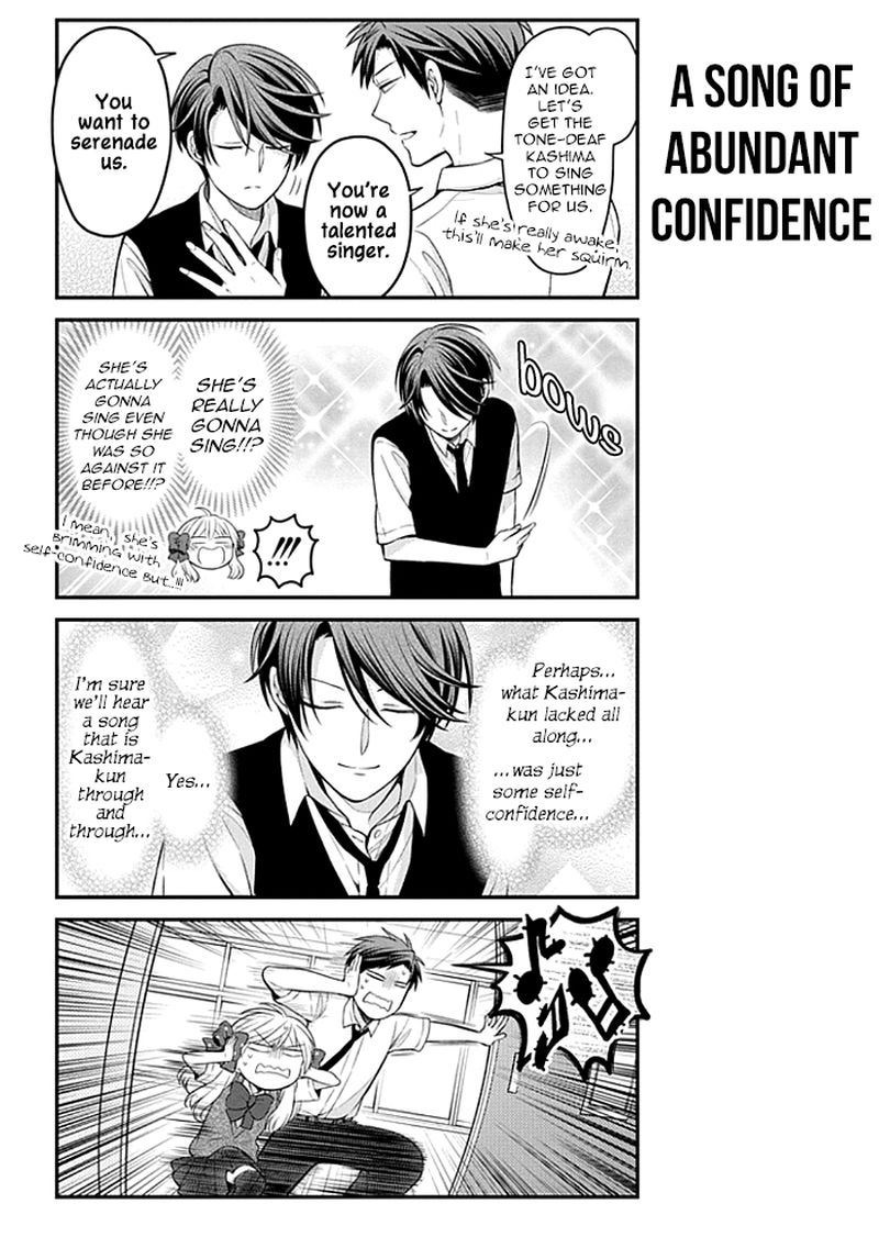 Gekkan Shoujo Nozaki Kun 106 6